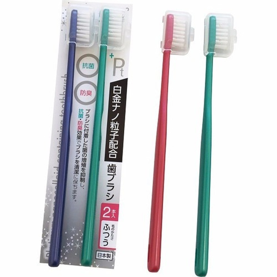 Set 2 bàn chải đánh răng Okazaki người lớn (sợi lông chưa nano bạch kim)