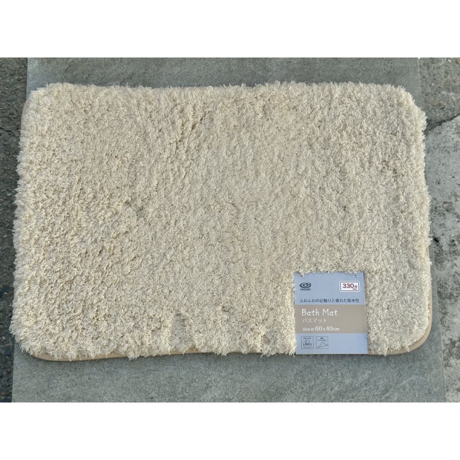 Thảm nhà tắm cao cấp Okazaki 40x60cm