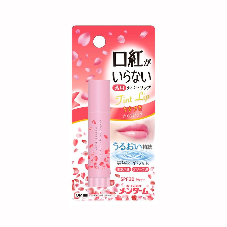 Son dưỡng môi Menturm Omi có màu dưỡng môi mềm mịn, giảm khô nứt thỏi 3.5g