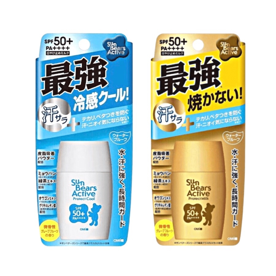 Kem chống nắng Omi Sunbears Actice SPF 50+, PA++++ 30g