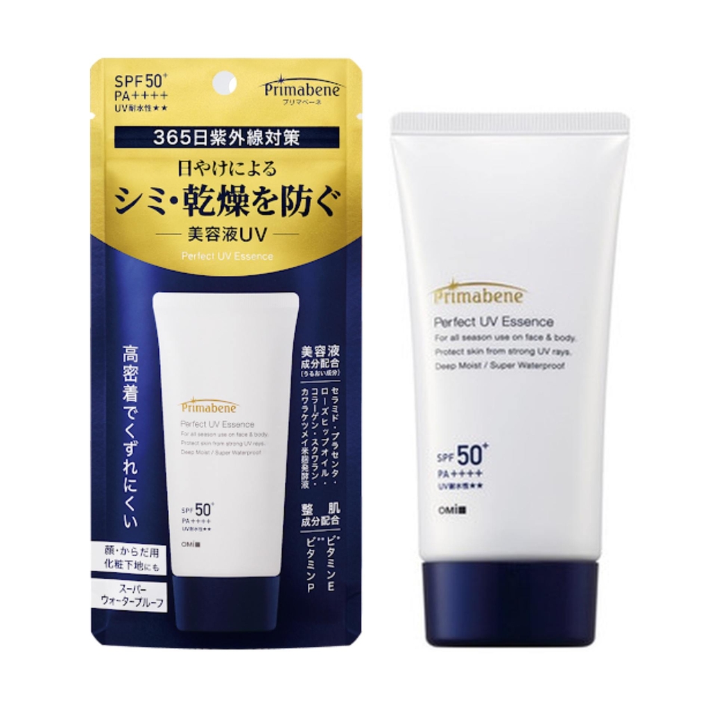 Tinh chất chống nắng dưỡng ẩm dịu nhẹ và chống lão hóa Primabene SPF50+ PA++++ 70