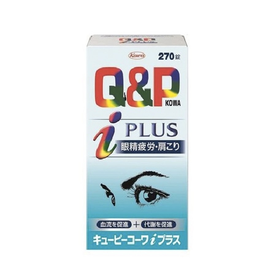 Viên uống bổ mắt Q&P Kowa chống mỏi mắt 270 viên