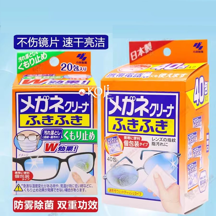 Giấy lau kính chuyên dụng Kobayashi chống bám hơi nước