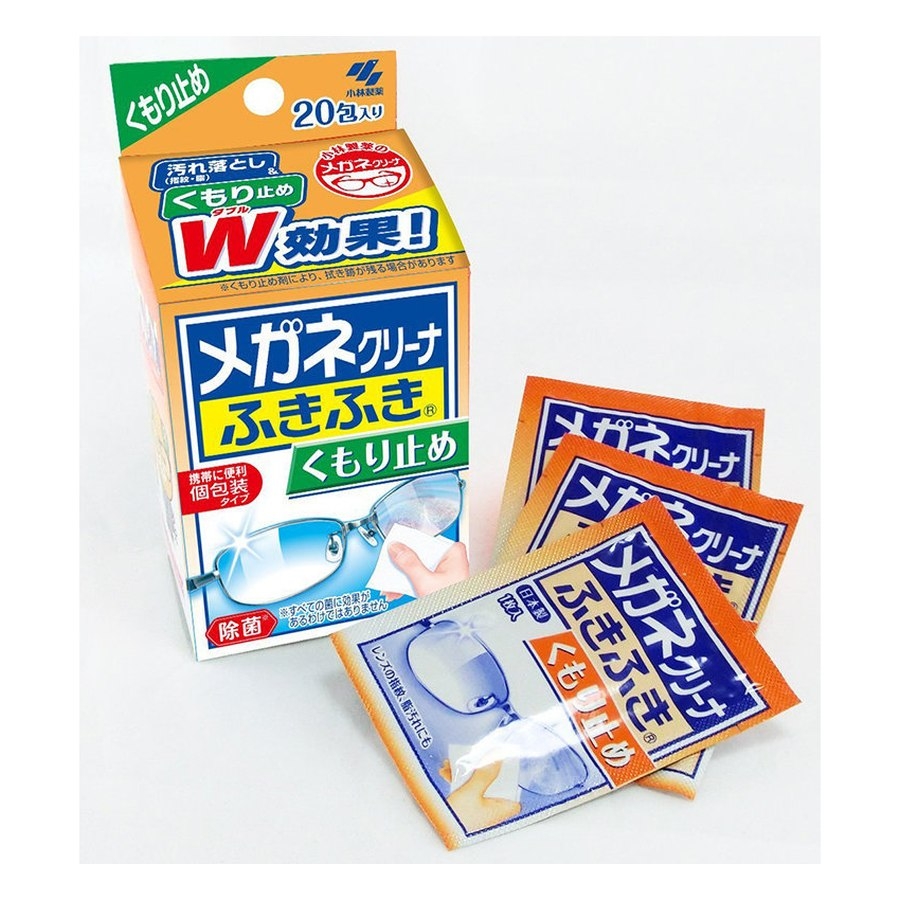 Giấy lau kính chuyên dụng Kobayashi chống bám hơi nước