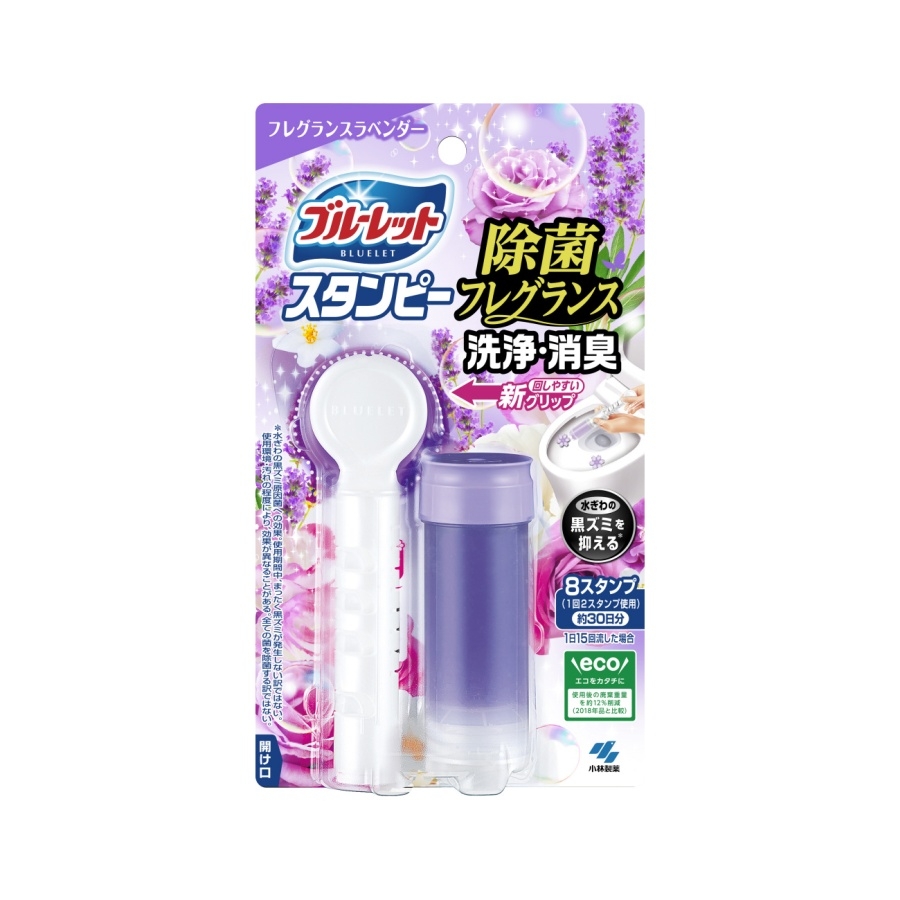 Gel khử mùi, diệt khuẩn bồn cầu hương Lavender