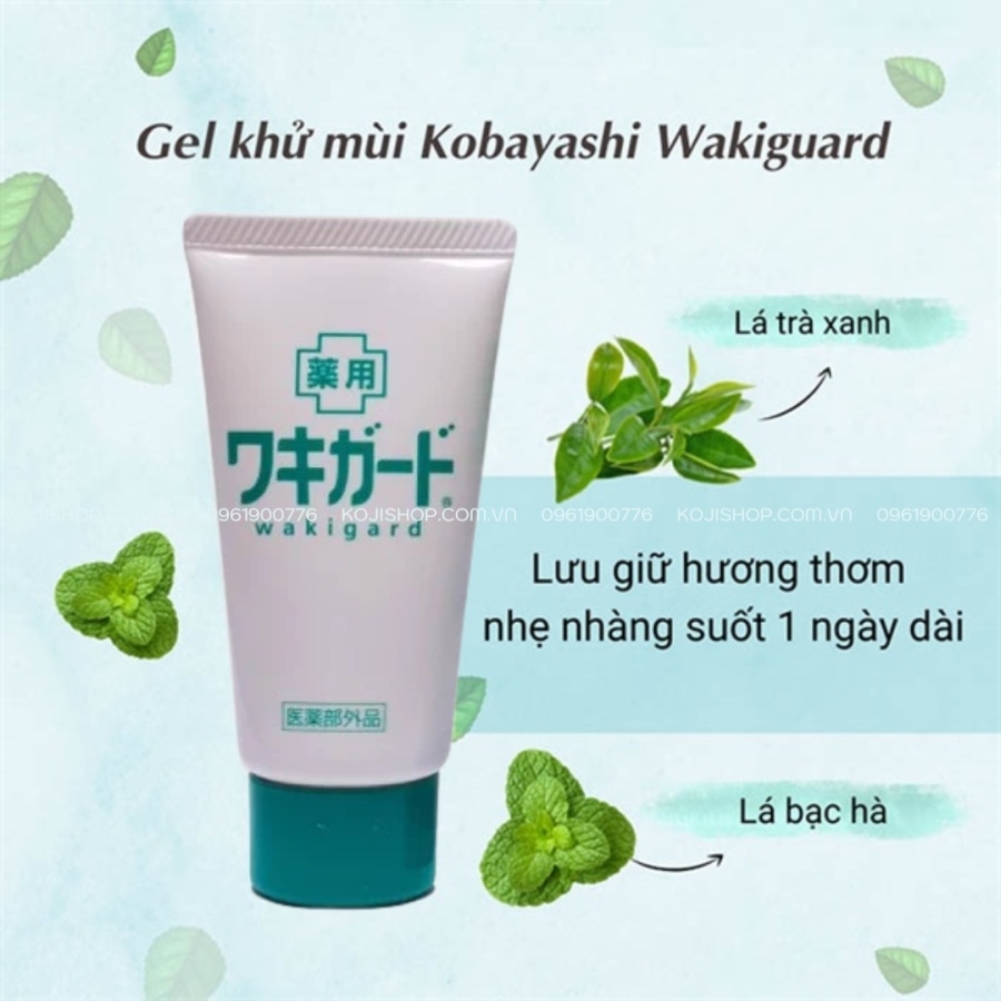 Gel khử mùi Kobayashi 50g