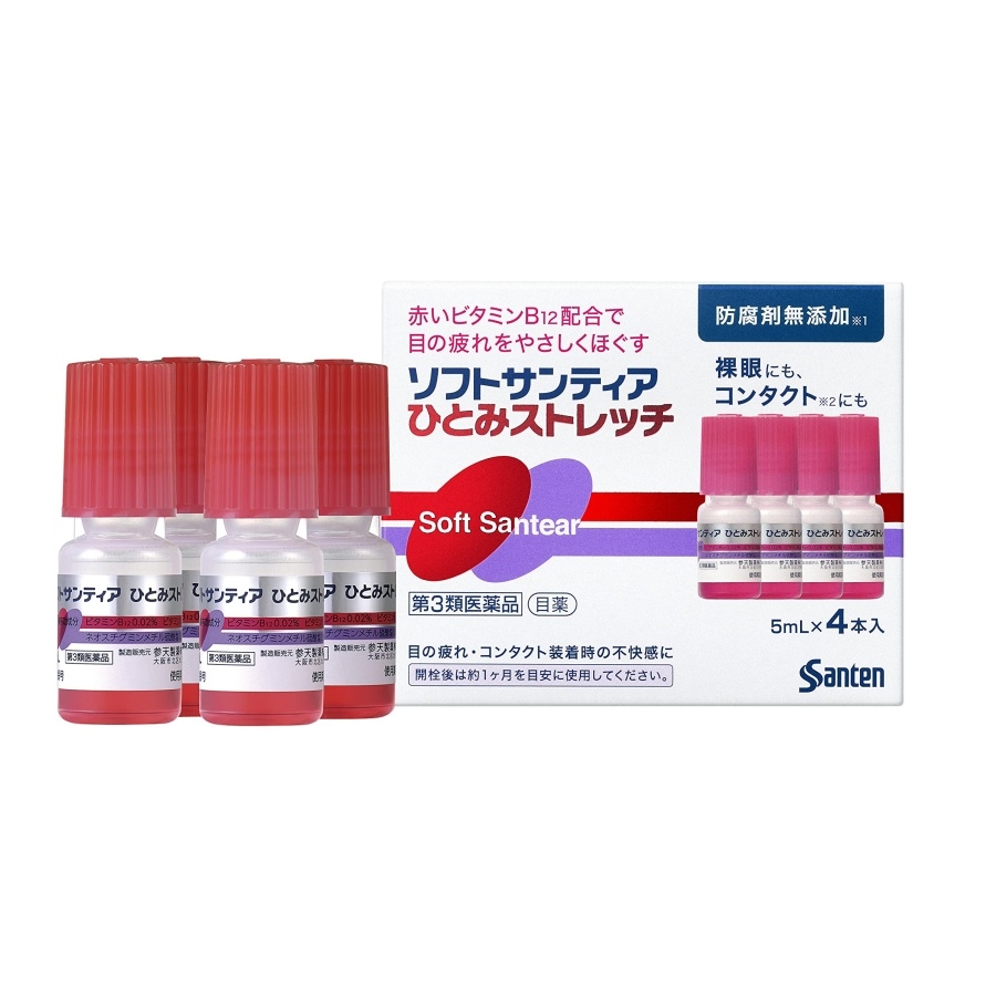 Nước nhỏ mắt nhân tạo Soft Sante giảm mỏi mắt 5mlx4