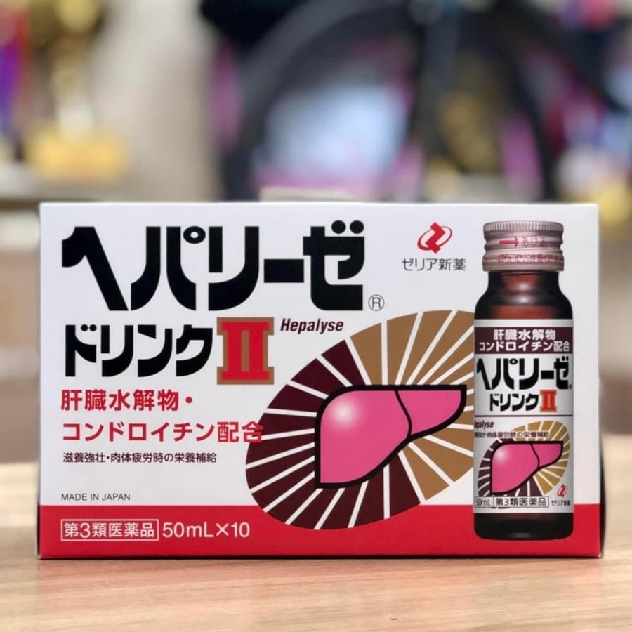 Nước uống bổ gan Zeria Hepalyse II - hộp 10 chai 50ml