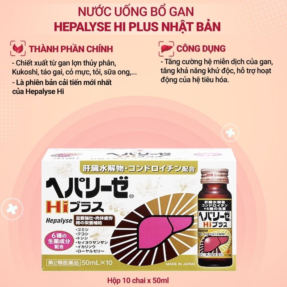 Nước uống bổ gan Hepalyse Hi Plus Nhật Bản (Hộp 10 chai x 50ml)