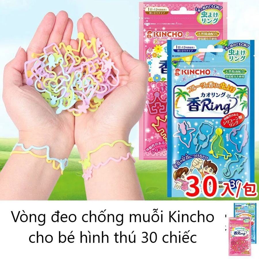 Vòng đeo chống muỗi Kincho cho bé hình thú 30 chiếc