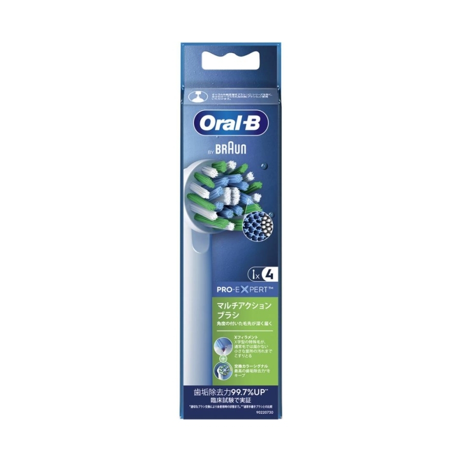 Set đầu thay bàn chải điện Oral-B 4 cái