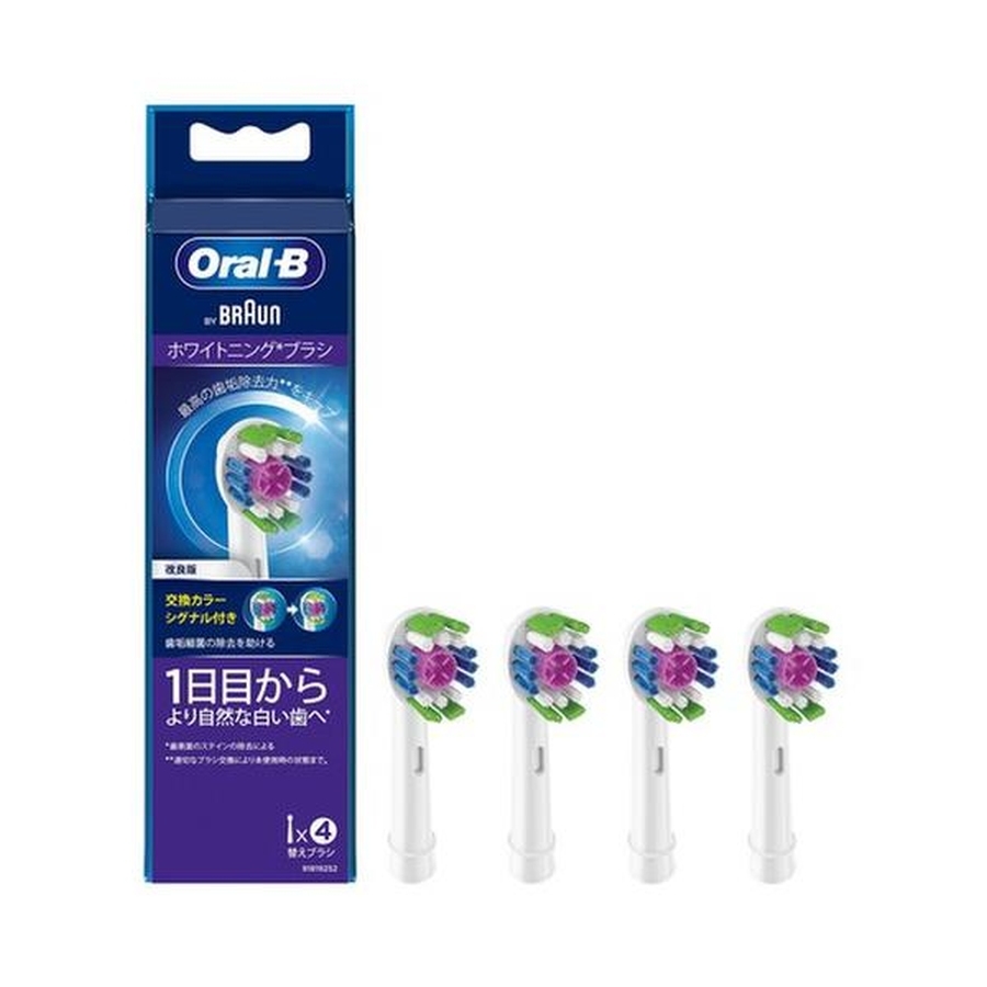 Set đầu thay bàn chải điện Oral-B 4 cái
