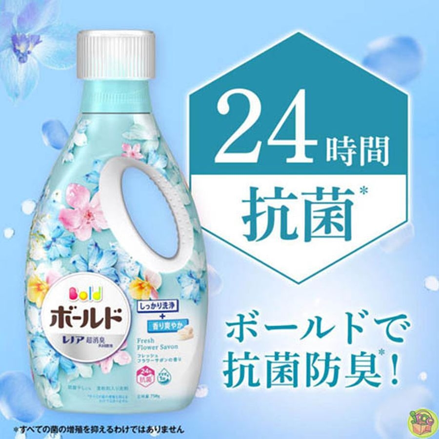 Nước giặt làm mềm vải Bold 750g