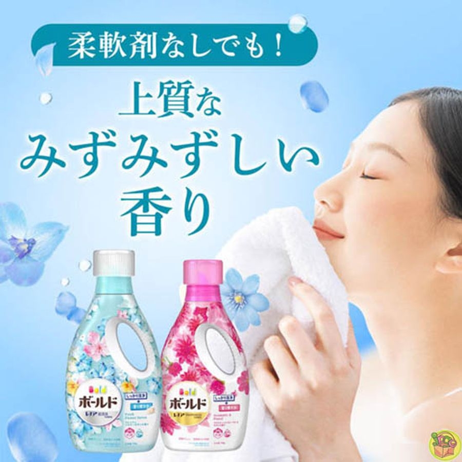 Nước giặt làm mềm vải Bold 750g