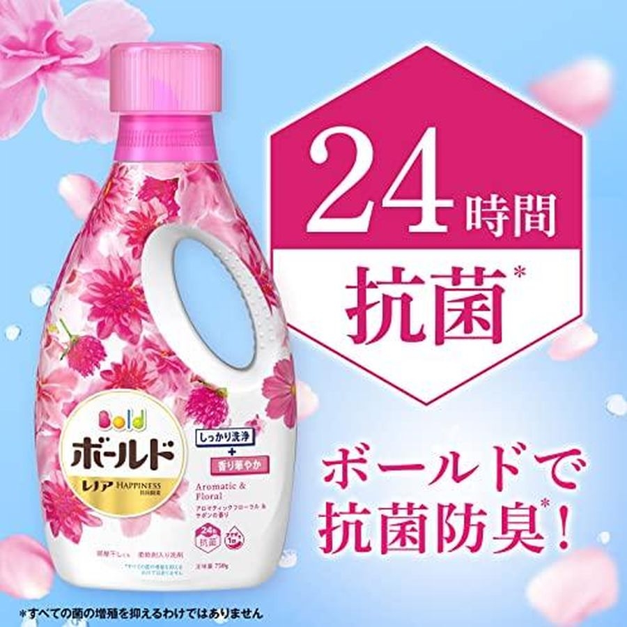 Nước giặt làm mềm vải Bold 750g