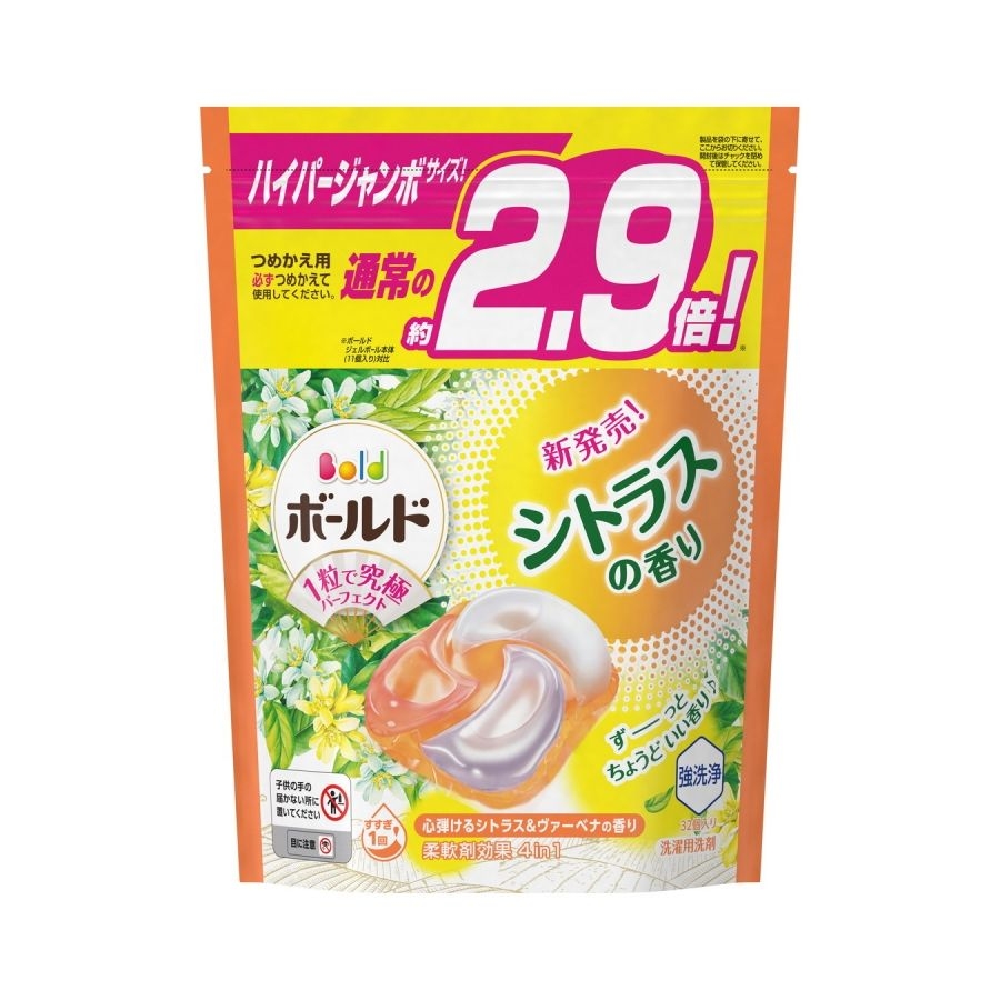 Viên giặt xả Gel Ball Bold 4 in 1