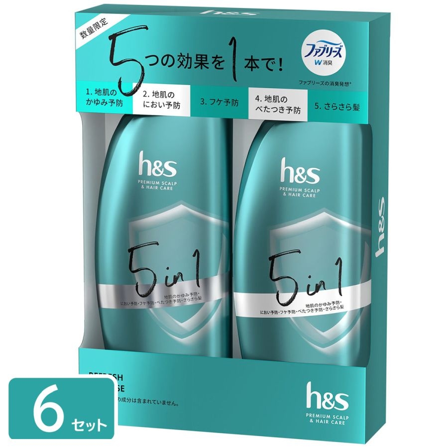 Dầu gội xả HS 5in1 350g