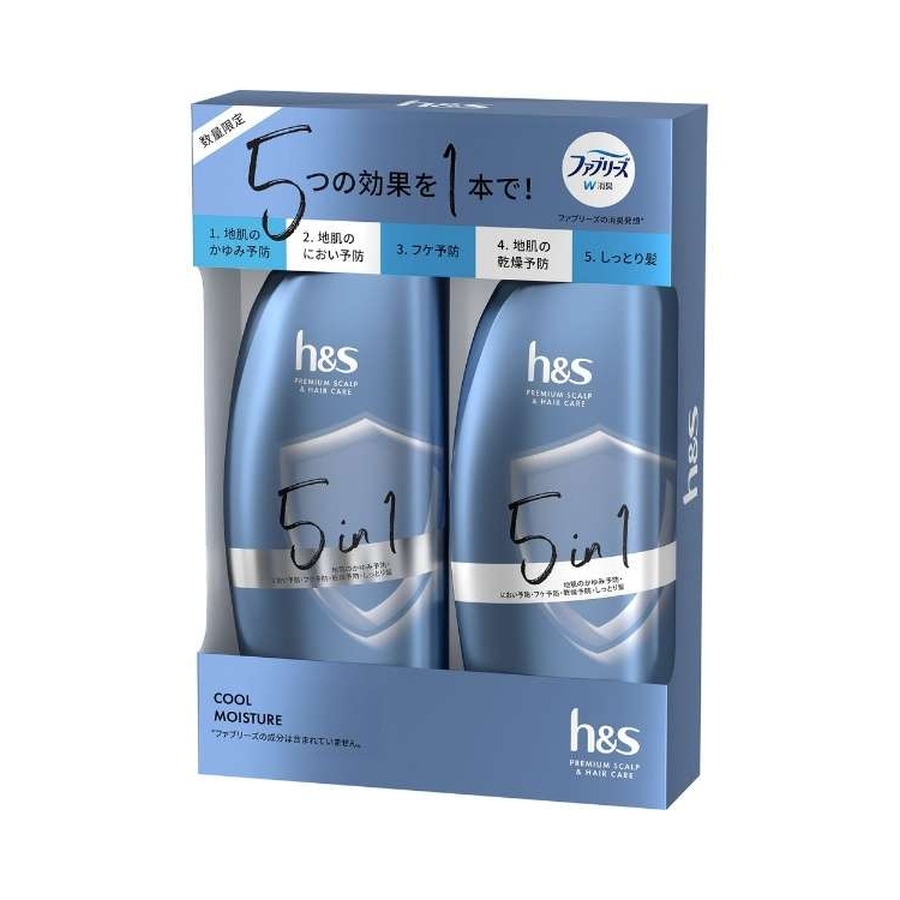 Dầu gội xả HS 5in1 350g