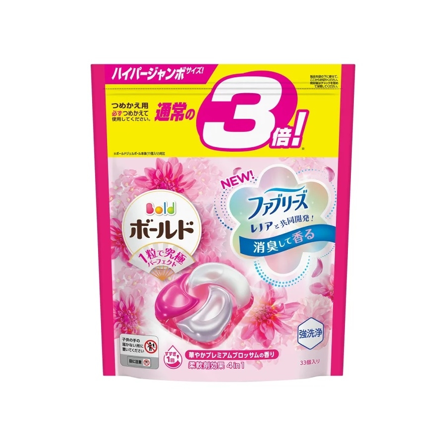 Viên giặt xả Gel Ball Bold 4 in 1 - 33 viên