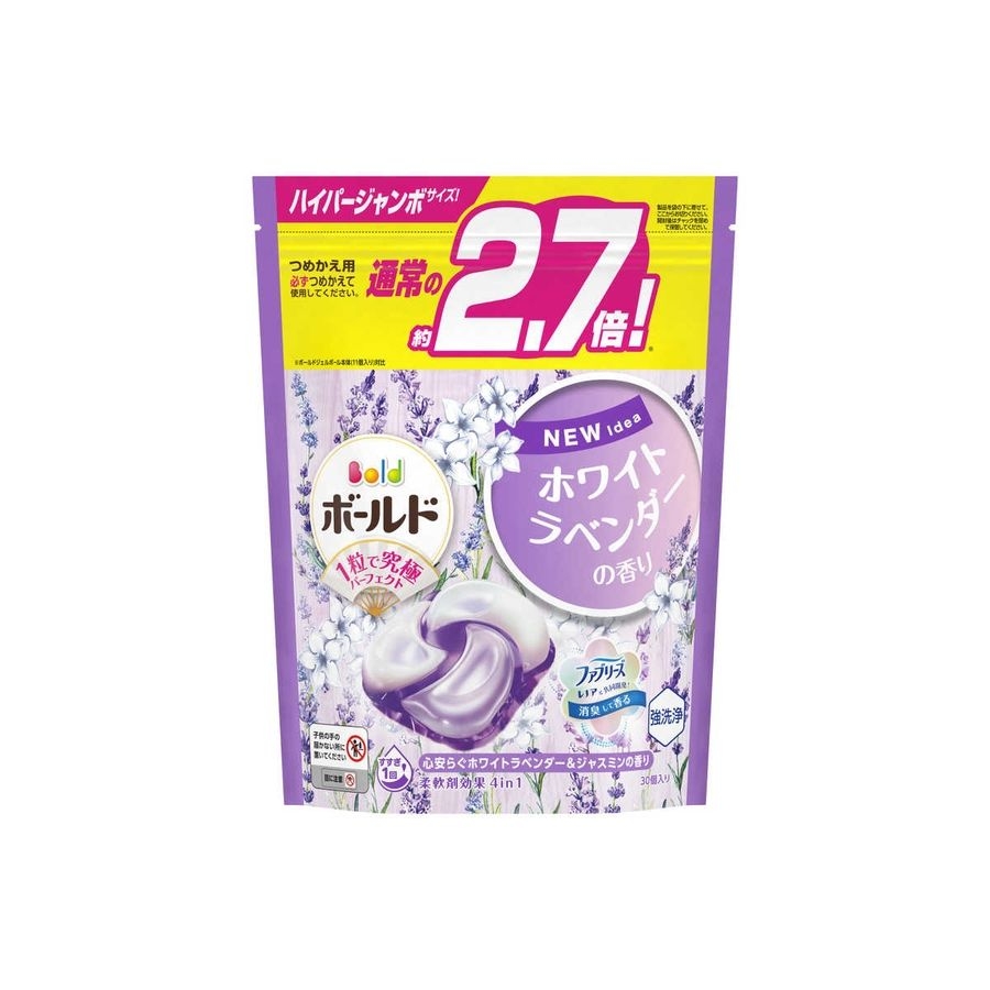 Viên giặt xả Gel Ball Bold 4 in 1