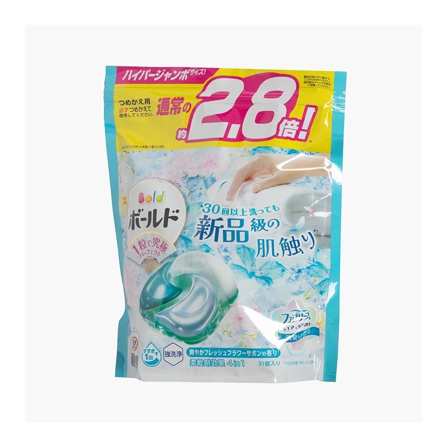 Viên giặt xả Gel Ball Bold 4 in 1