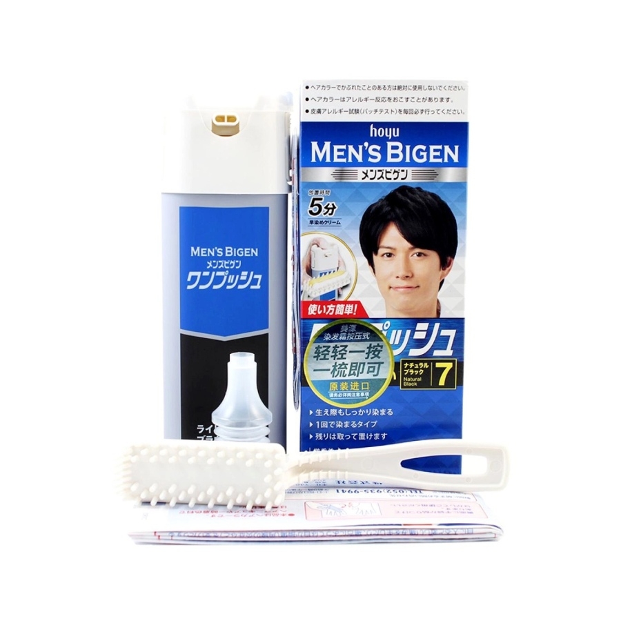 Nhuộm tóc phủ bạc Bigen cho nam 7 - Đen tự nhiên