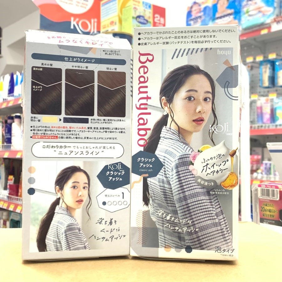 Nhuộm tóc Hoyu BeautyLabo Whip tạo bọt