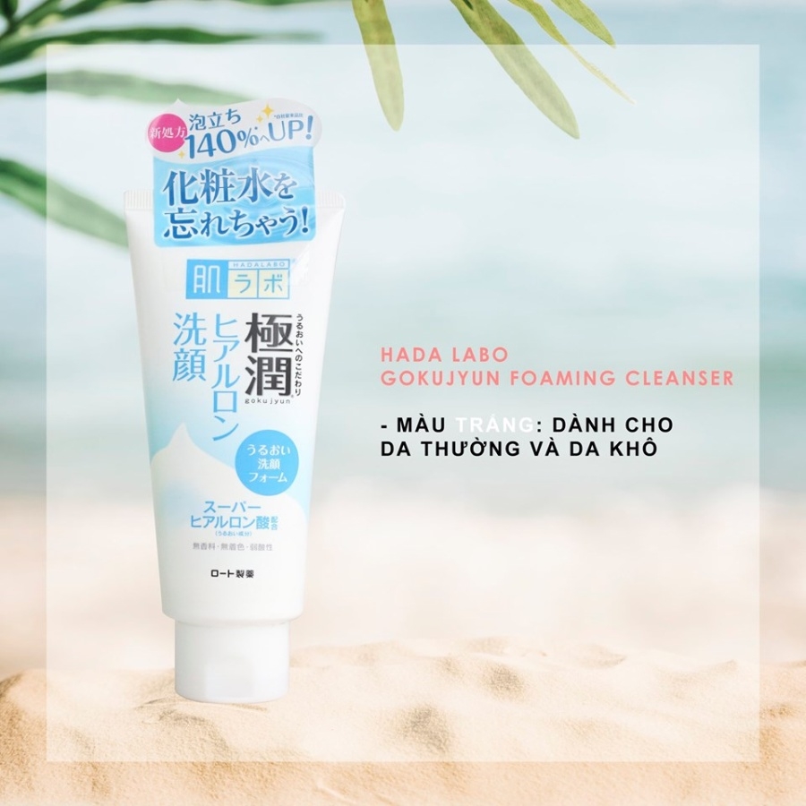 Sữa rửa mặt Hadalabo Gokujyun tuýp 100g