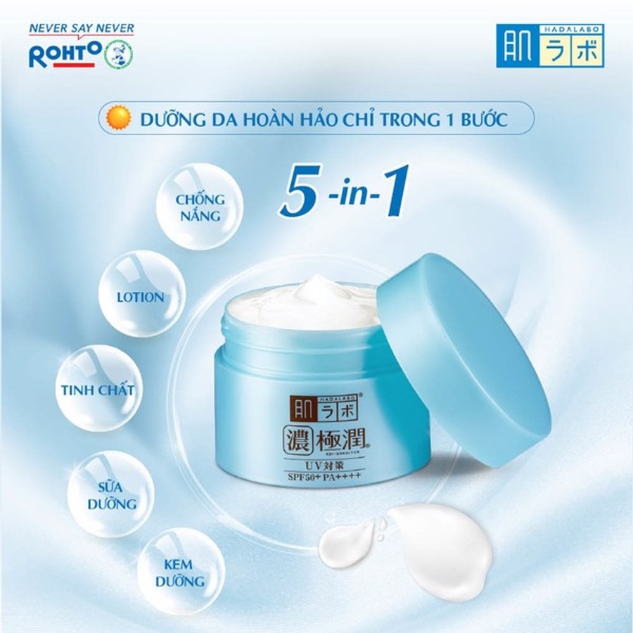 Gel dưỡng ẩm Hadalabo Koi-Gokujyun trắng da chống nắng 5 in 1 SPF50+PA+++ 90g