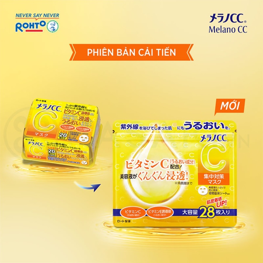 Mặt nạ Melano CC dưỡng sáng, cấp ẩm cho da 28 miếng