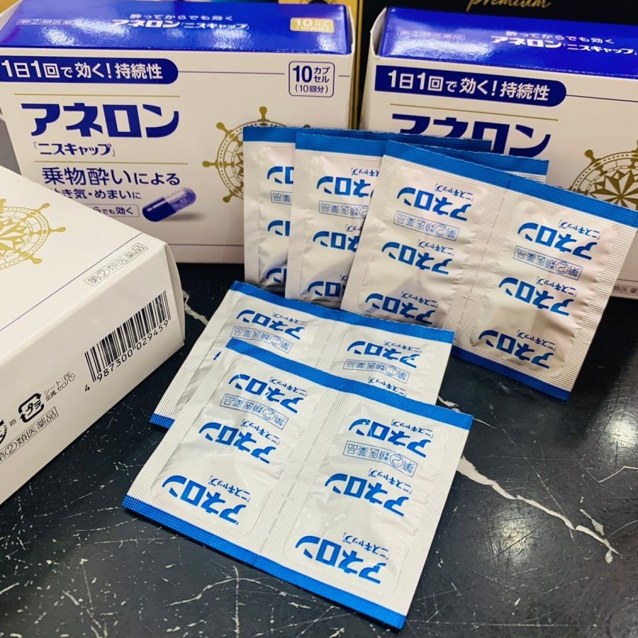 Viên uống chống say tàu xe Nhật Bản Esuesu