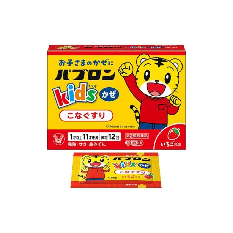 Trị cảm cúm trẻ em Taisho Pabron Kids - Hàng nội địa Nhật