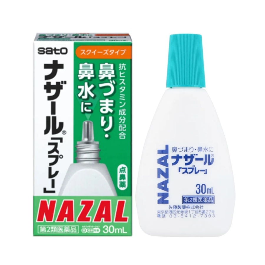 Xịt trị nghẹt mũi, sổ mũi Sato Nazal 30ml