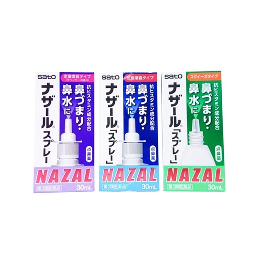 Xịt trị nghẹt mũi, sổ mũi Sato Nazal 30ml