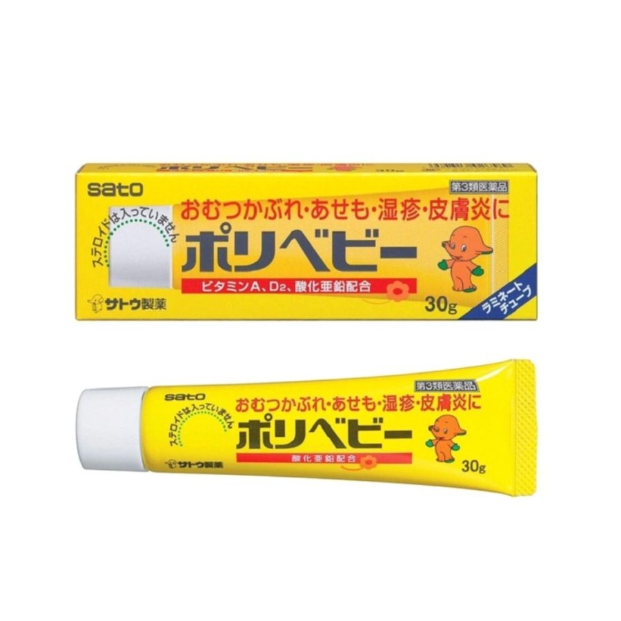 Kem chống hăm Sato