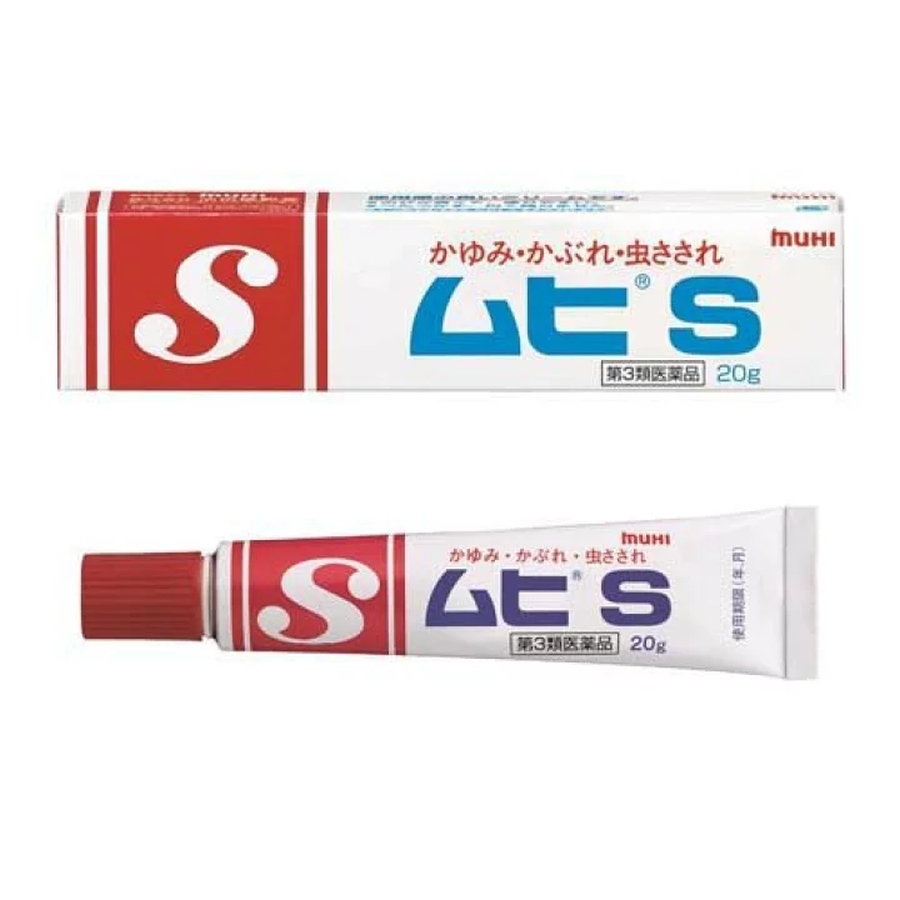 Kem bôi trị muỗi đốt, côn trùng Muhi Cream cho bé từ 3 tháng tuýp 20g