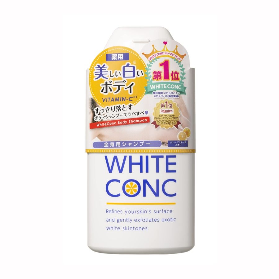 Sữa tắm trắng da White Conc Body Wash