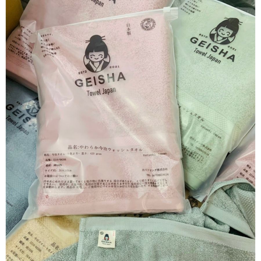 Khăn tắm Geisha Towel Japan 70 x 140cm