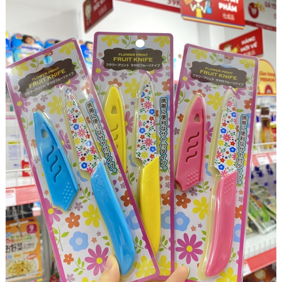 Dao gọt hoa quả ceramic 19.5 cm