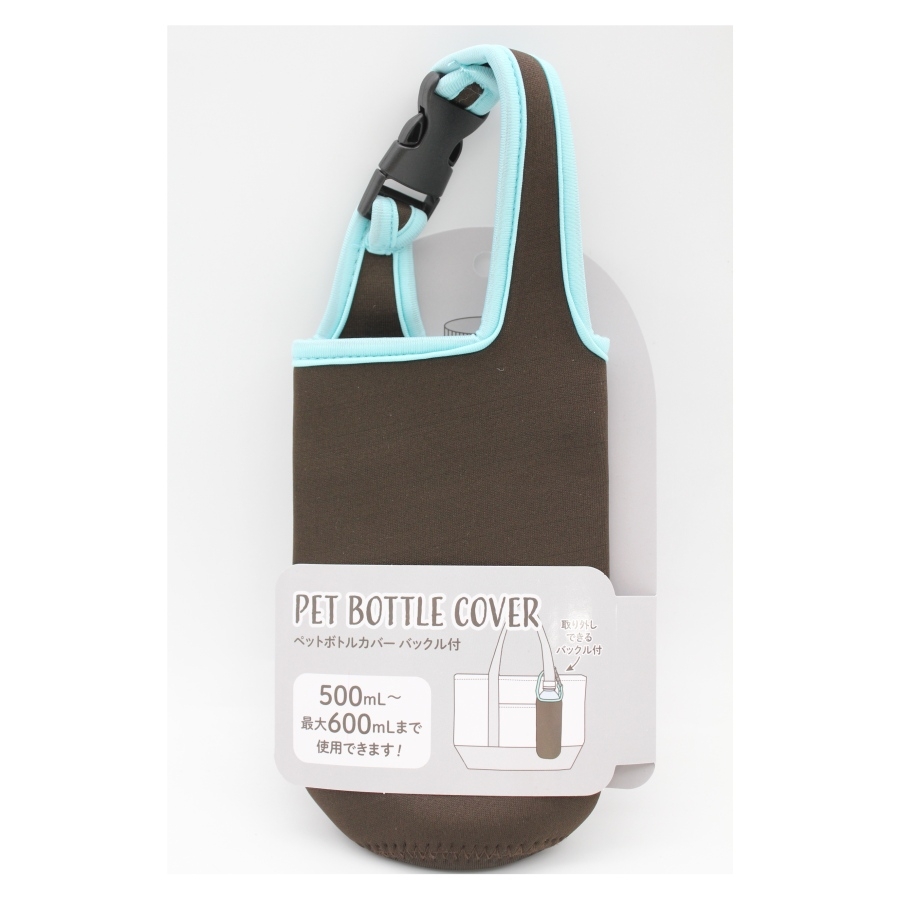 Túi đựng bình nước có quai đeo