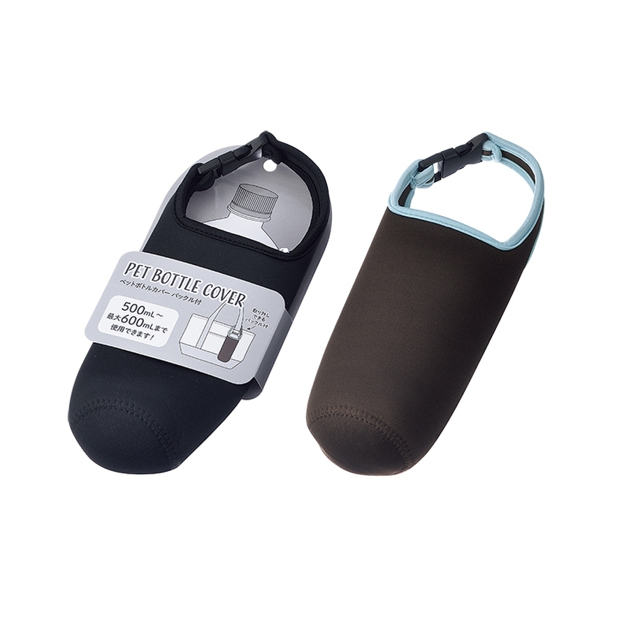 Túi đựng bình nước có quai đeo