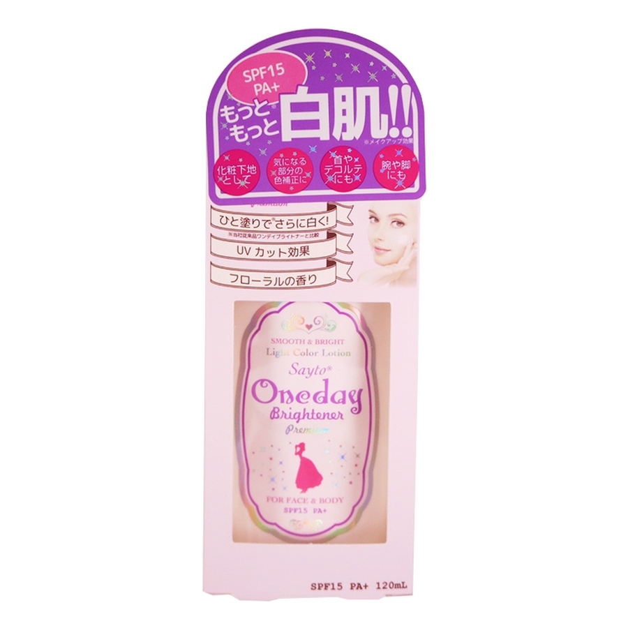Kem dưỡng Oneday trắng da cho mặt và toàn thân chống nắng SPF15 PA+ 120ml