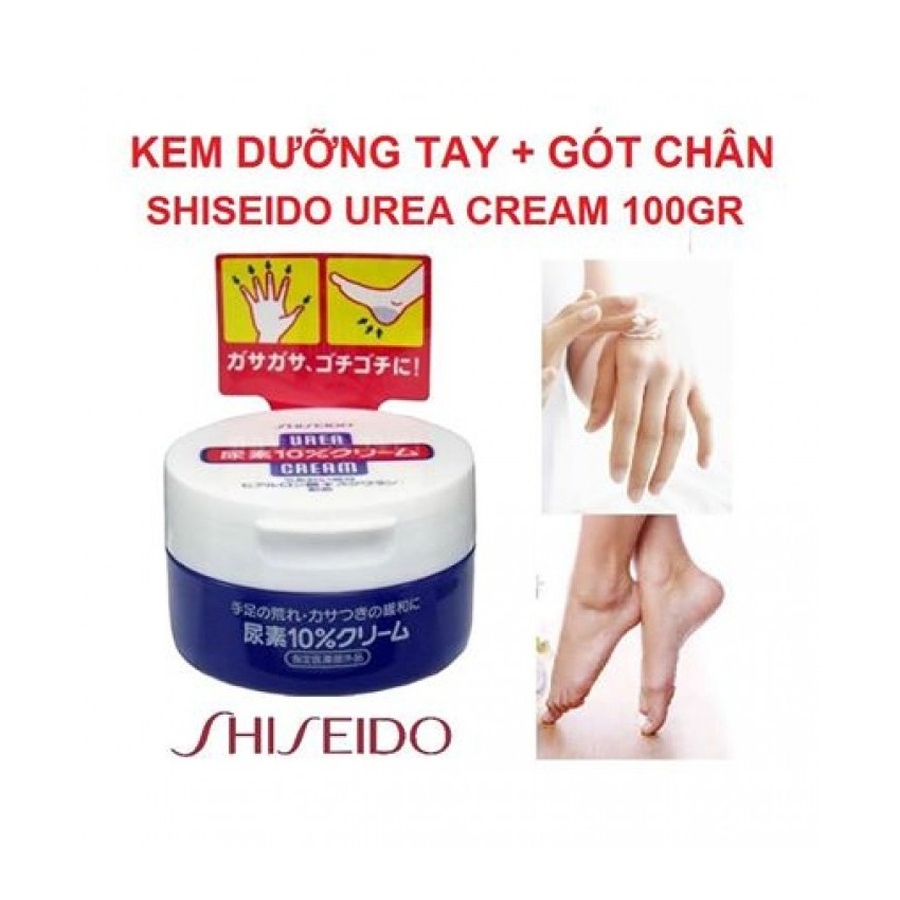 Kem dưỡng tay và chân Shiseido Urea 10% Cream trị nứt nẻ