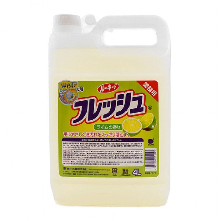 Nước rửa chén Wai hương chanh tươi mát can 4L