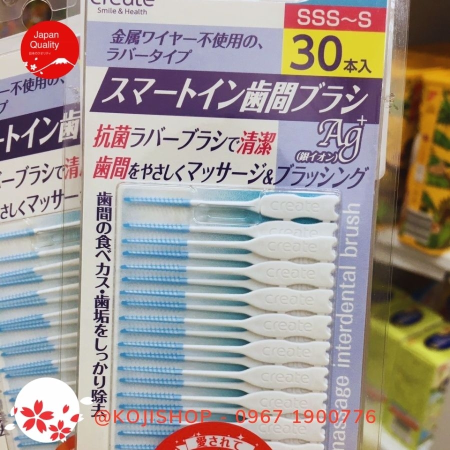 Tăm nha khoa Create Smile & Health - size SSS-S