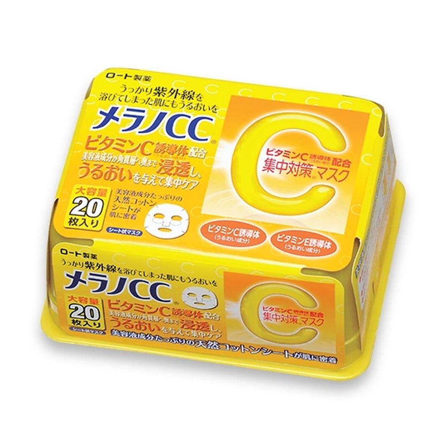Mặt nạ CC Melano dưỡng trắng 20 miếng