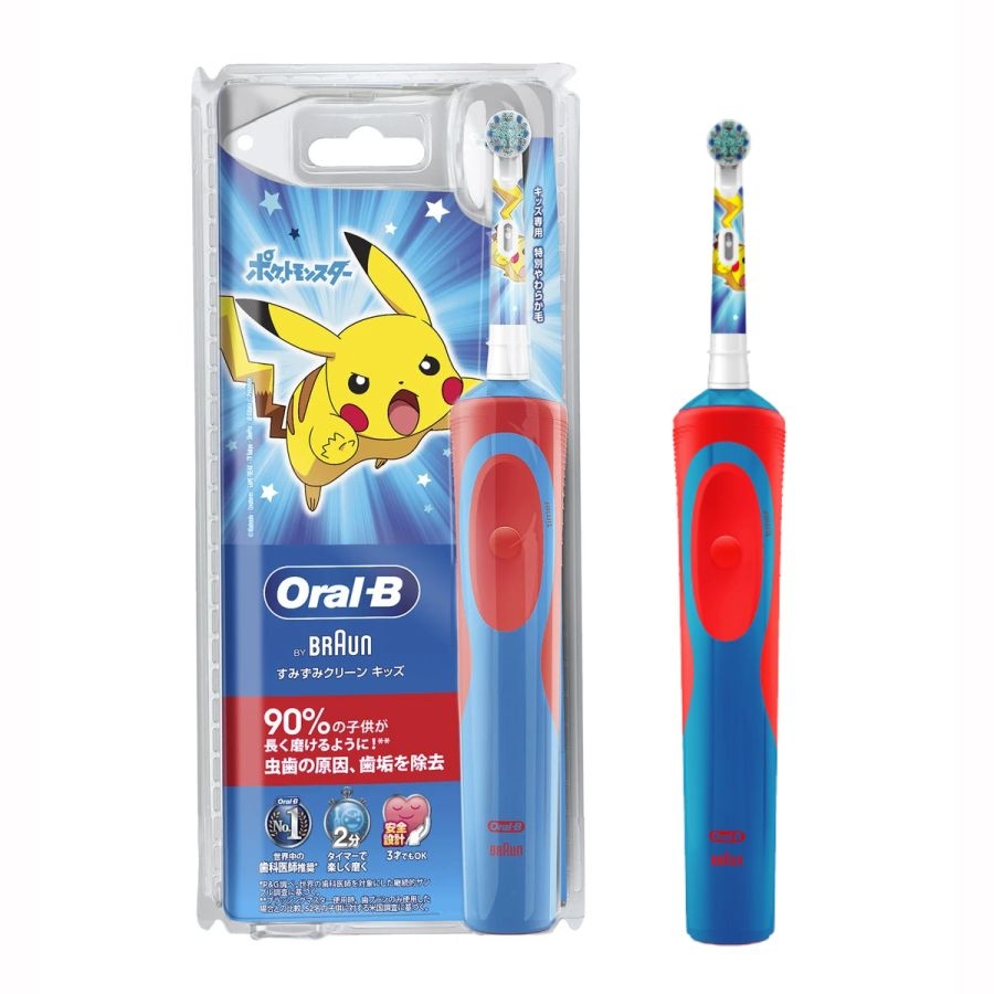Bàn chải điện Oral-B Kid cho bé từ 3 tuổi - Pikachu