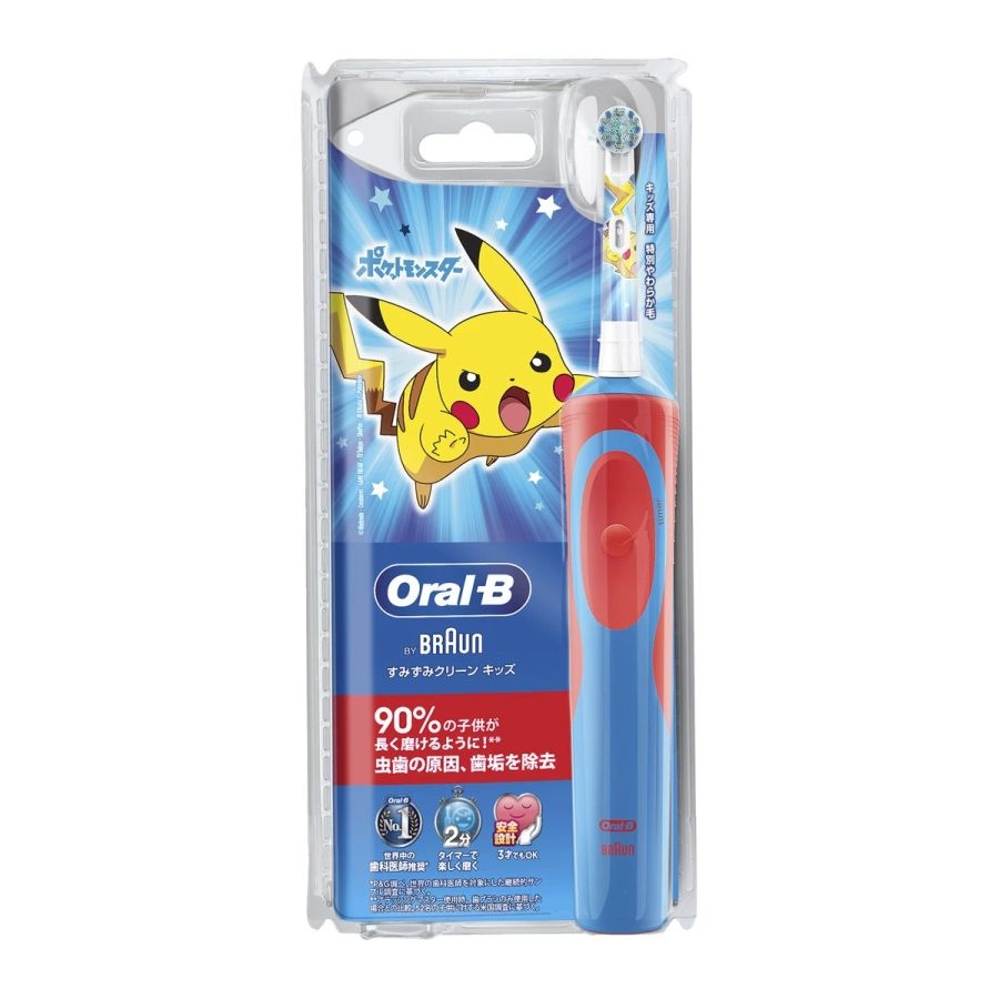 Bàn chải điện Oral-B Kid cho bé từ 3 tuổi - Pikachu