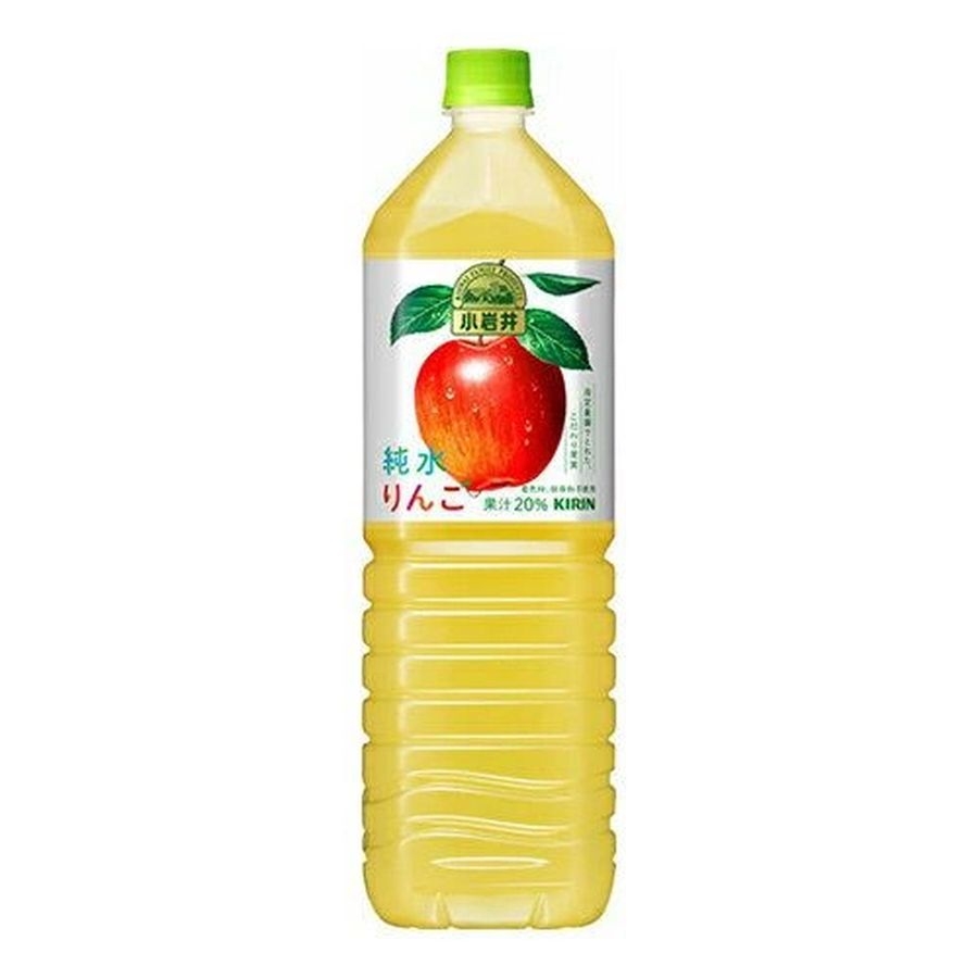 Nước ép táo tinh khiết Kirin 1500 ml
