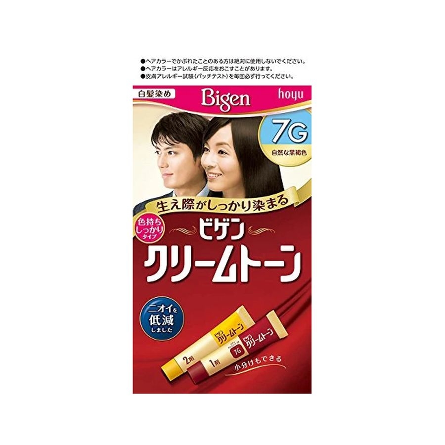 Nhuộm tóc phủ bạc Bigen